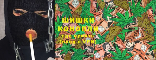 круглые Навашино