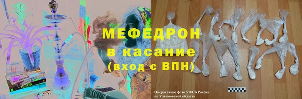 винт Наволоки