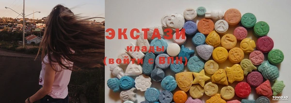 винт Наволоки