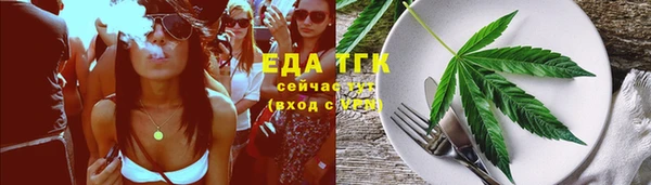 прущие крисы Надым