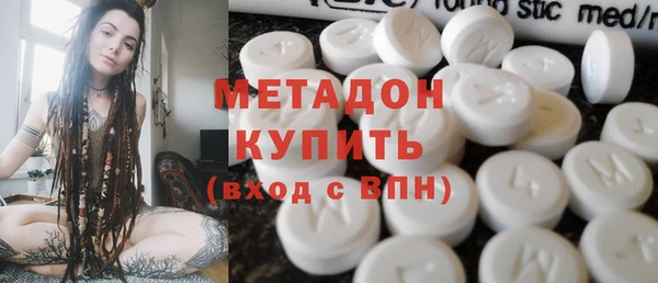 прущий лед Анива