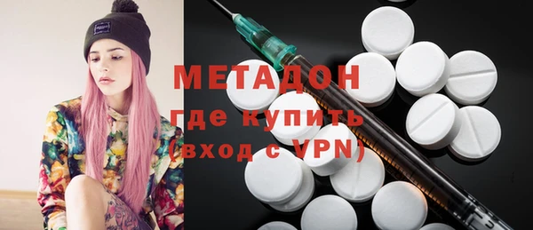 прущие крисы Надым