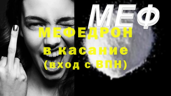 скорость Апатиты
