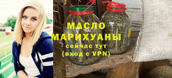 спайс Богданович