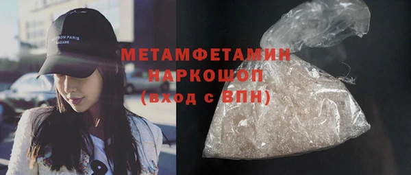 прущие крисы Надым