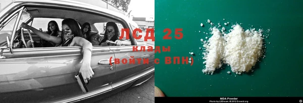 прущий лед Анива
