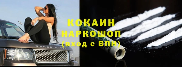 круглые Навашино
