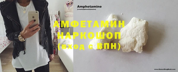 прущие крисы Надым