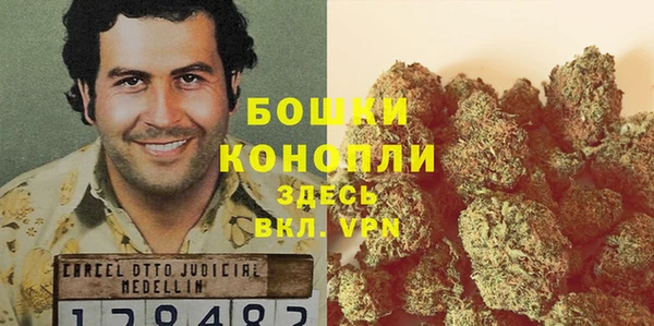 винт Наволоки