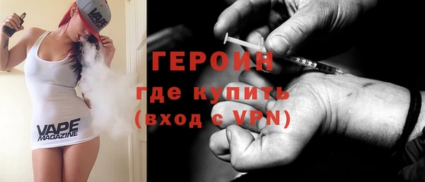 прущие крисы Надым