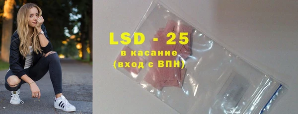 винт Наволоки