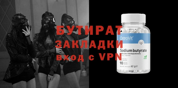 винт Наволоки