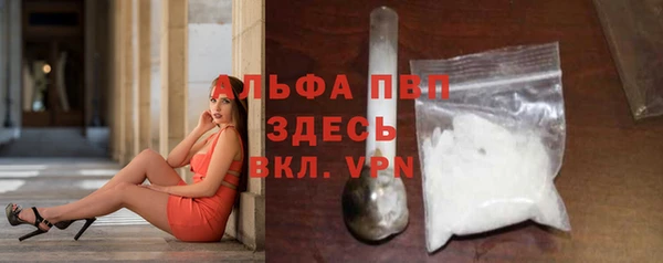 винт Наволоки