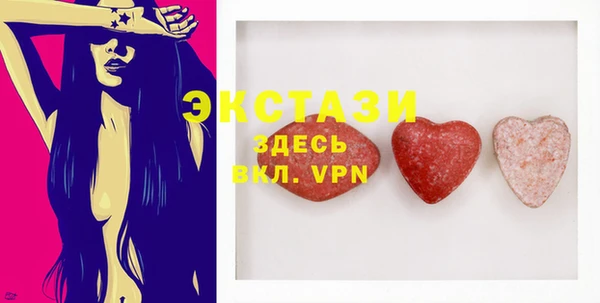 прущие крисы Надым