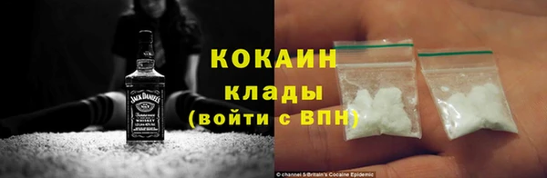 MDMA Михайлов