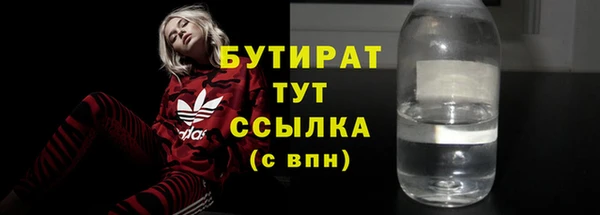 винт Наволоки