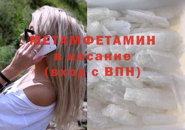 круглые Навашино