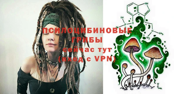 круглые Навашино