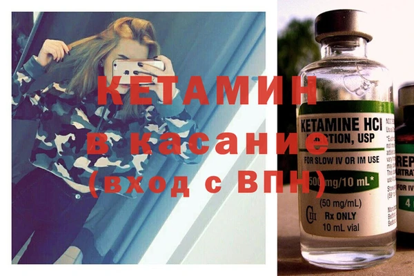 круглые Навашино