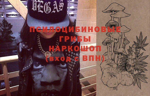 круглые Навашино