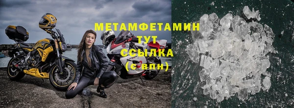 прущие крисы Надым