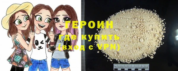винт Наволоки