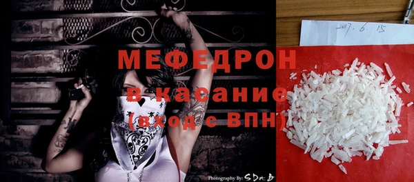 винт Наволоки