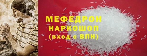 винт Наволоки