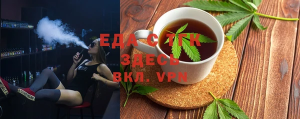 винт Наволоки