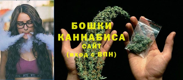 круглые Навашино