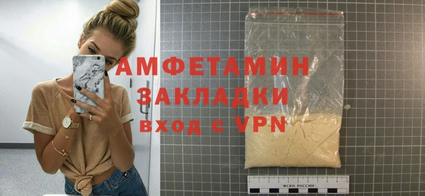 прущие крисы Надым