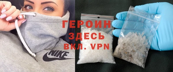 круглые Навашино