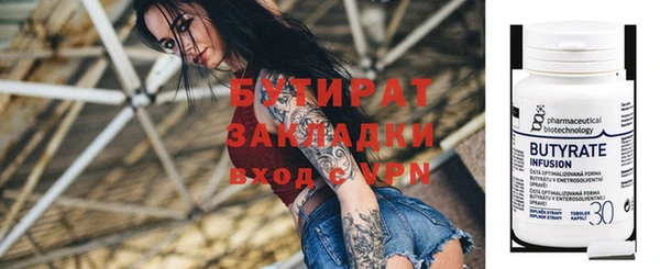 винт Наволоки