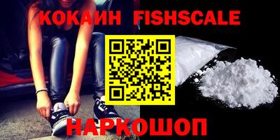 амфетамин Балаково