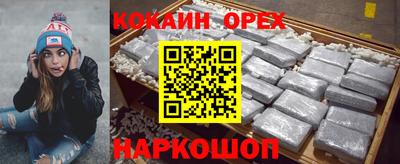 дмт Азнакаево