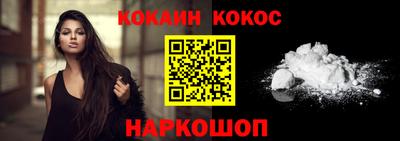 амф Балашиха