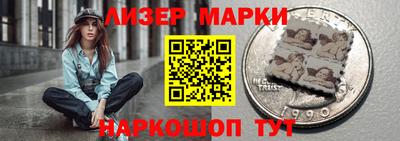 амфетамин Балаково