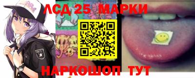 мет Волгодонск