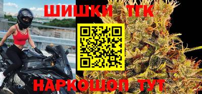 2c-b Волжский