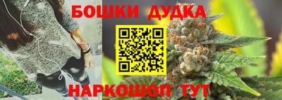 амф Балашиха