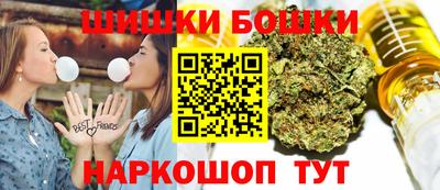 2c-b Волжский