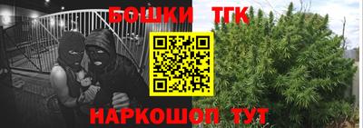 амф Балашиха