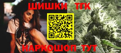 2c-b Волжский