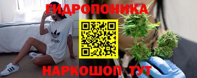 2c-b Волжский