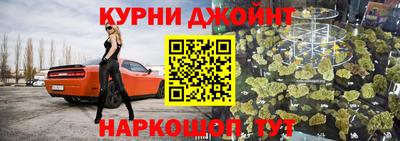 амф Балашиха