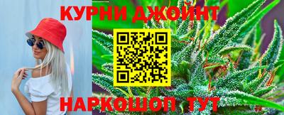 мет Волгодонск