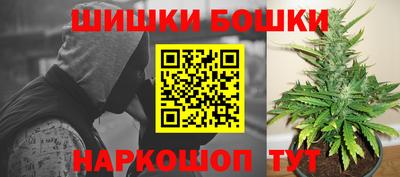 амфетамин Балаково