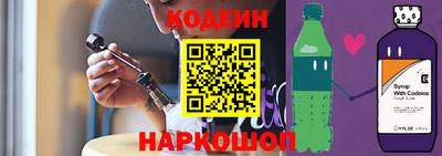 мет Волгодонск
