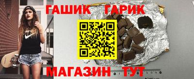 амфетамин Балаково