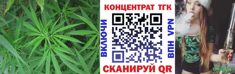 ТГК вейп с тгк  Шуя 